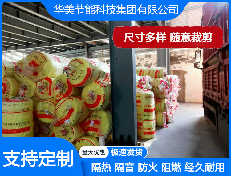 宁德玻璃棉价格 具身智能“眼脑手”亮相，“能干活”的机器人花式秀技