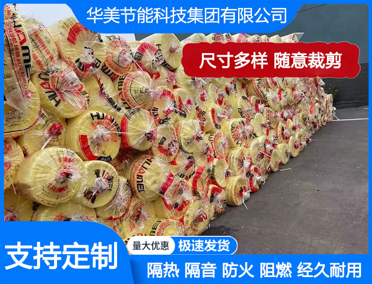 天水玻璃丝棉厂家 街道职康站开展非遗手工培训，残疾人作品线上开售